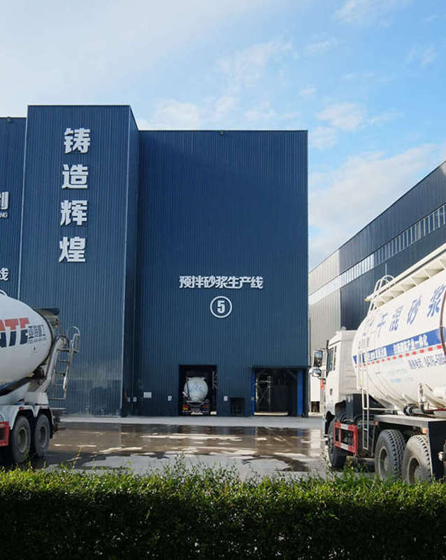 �ɻ�ɰ��������