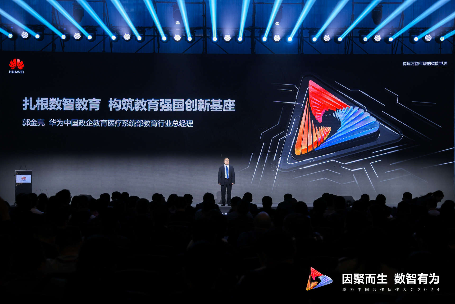 1710574383949141.jpg 郭金亮2.jpg