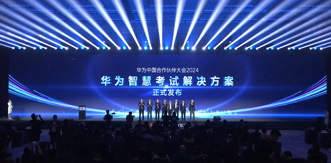 1710574406510132.png 微信截图_20240314143459.png