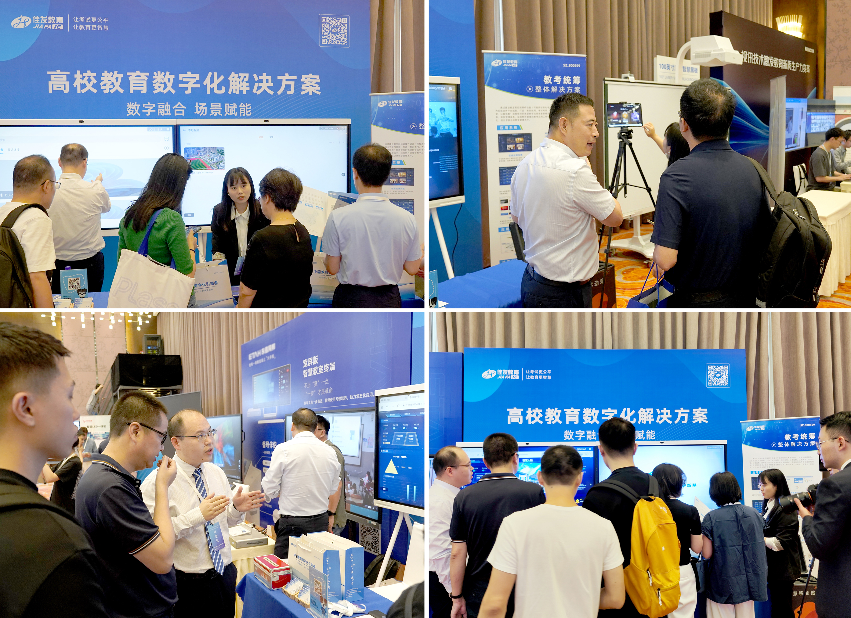 1716285498475518.jpg 拼图.jpg