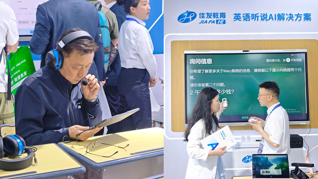 1777339421440083.jpg 英语.jpg