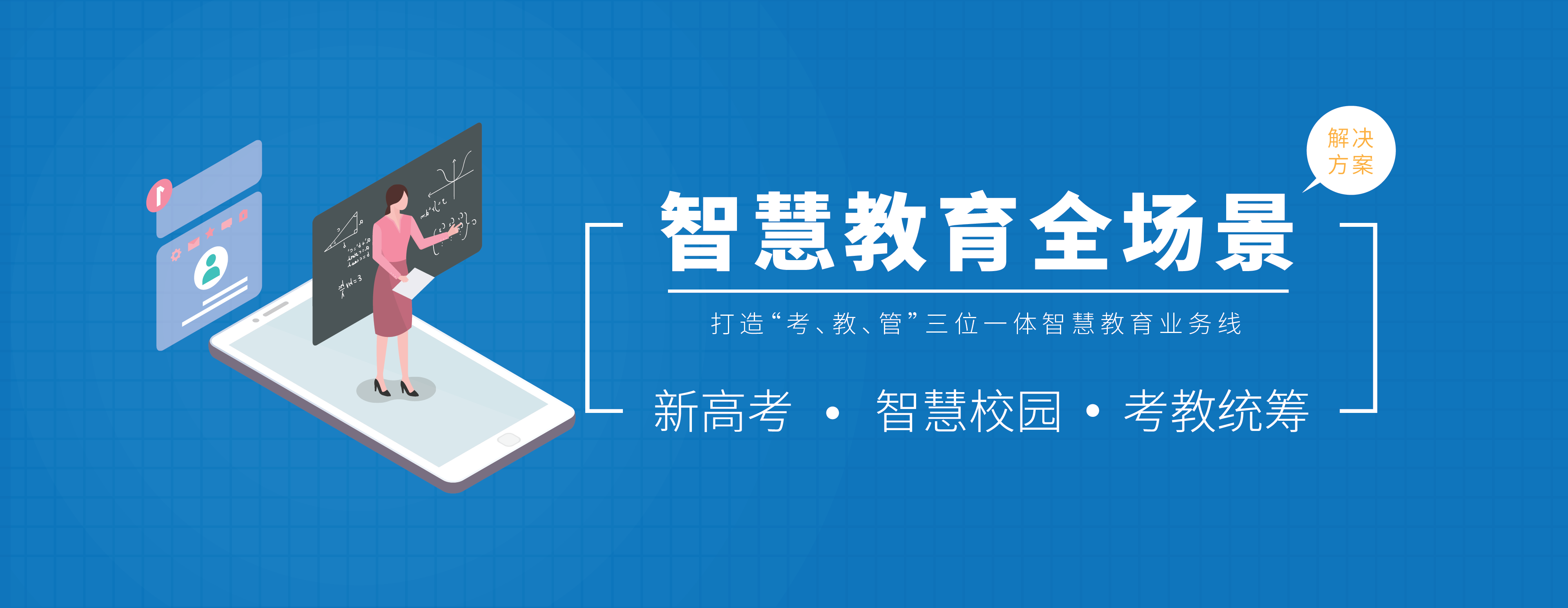 GA黄金甲(中国)体育有限公司