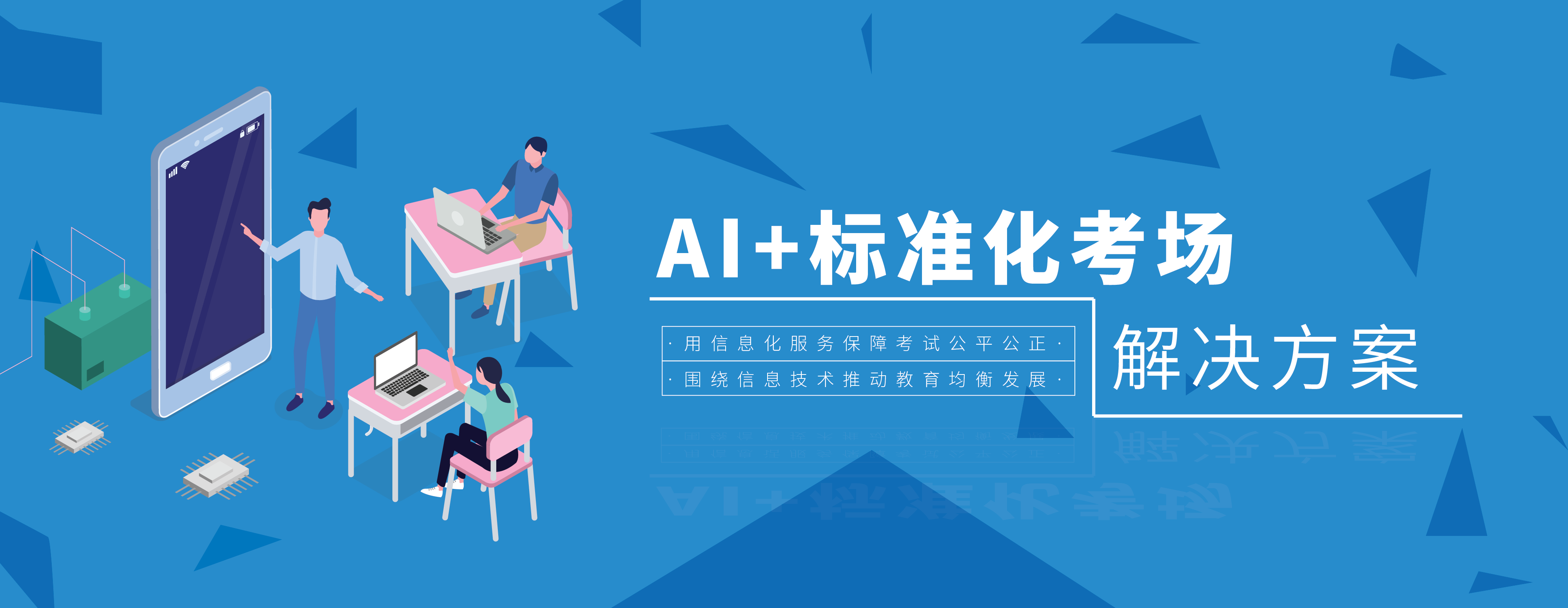 GA黄金甲(中国)体育有限公司